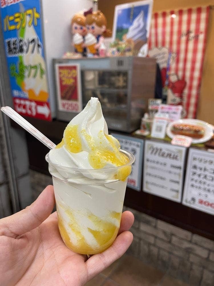 豊前ハム工房