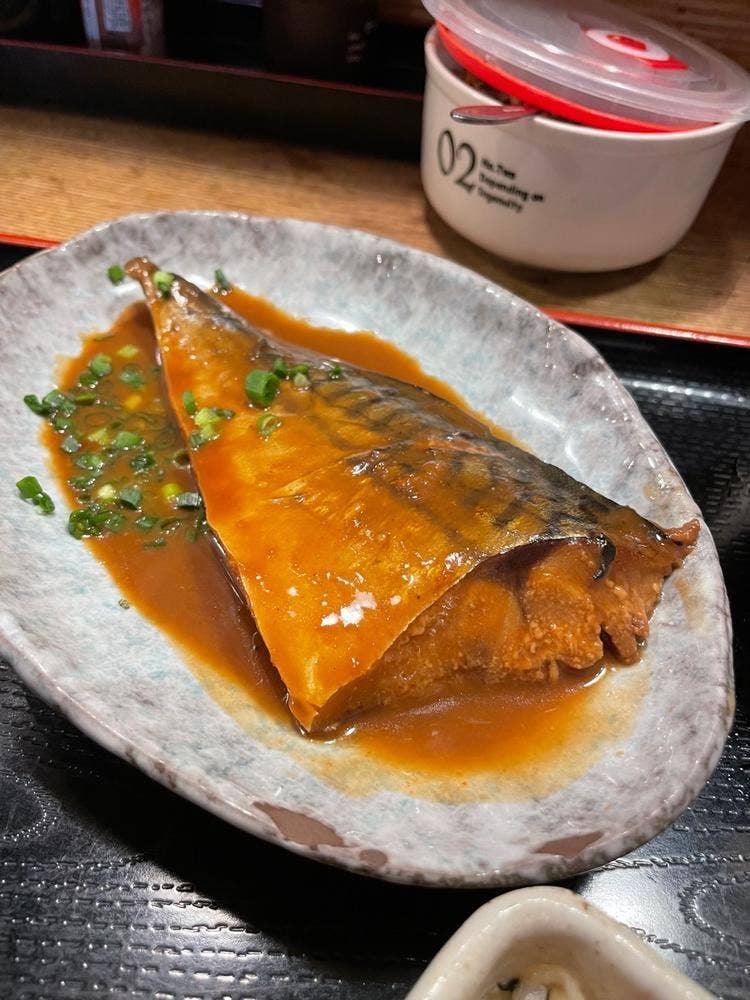 魚源商店