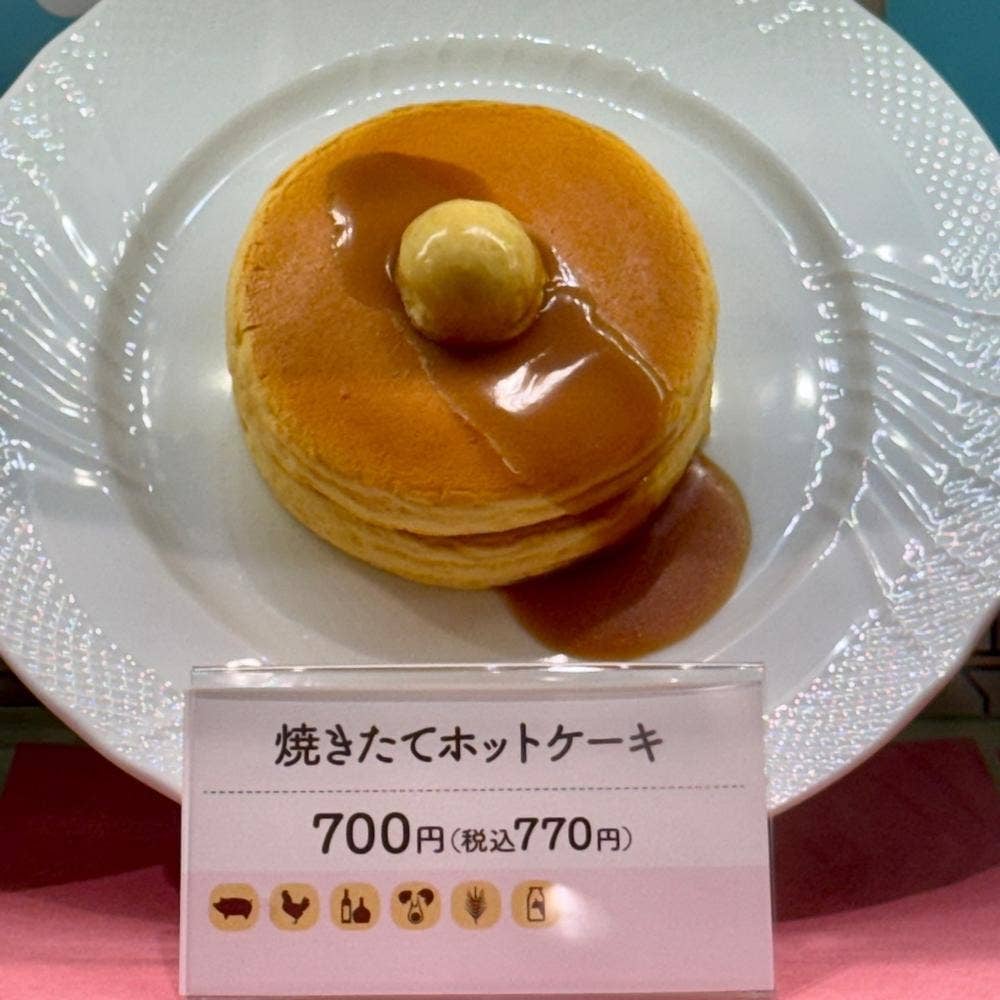 不二家 成田国際空港店