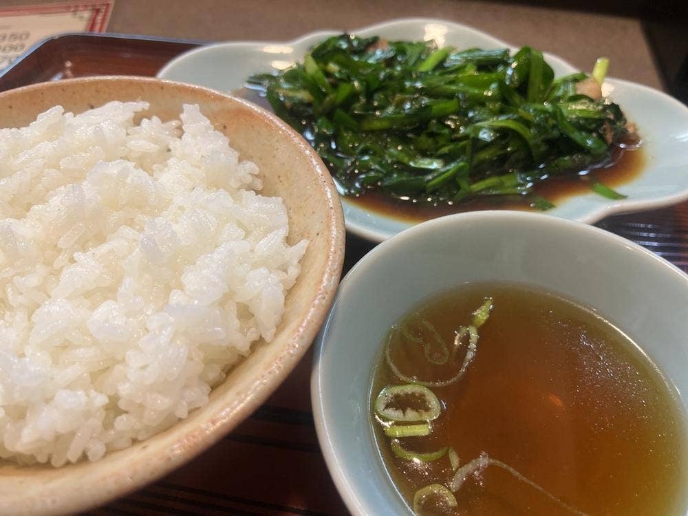 昇龍