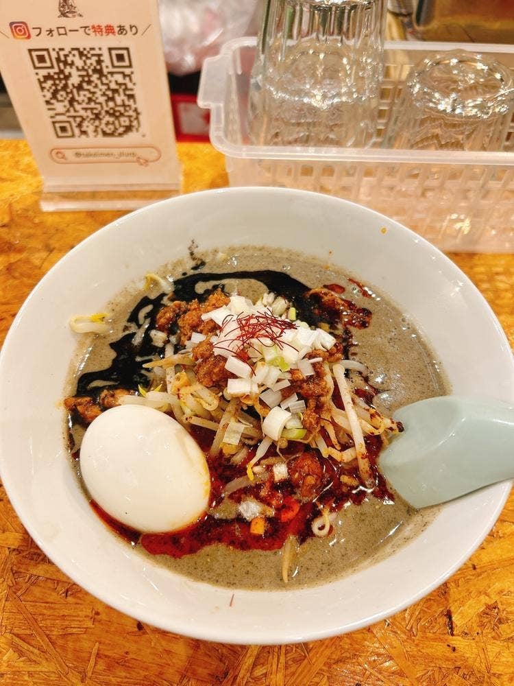 麺酒家 タケイメン