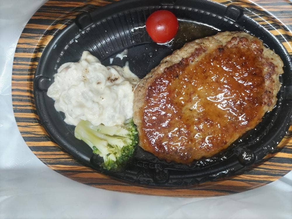 イーション エキュート赤羽店