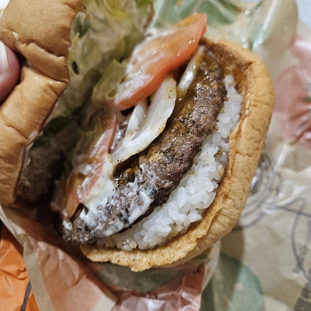 バーガーキング 四谷三丁目店
