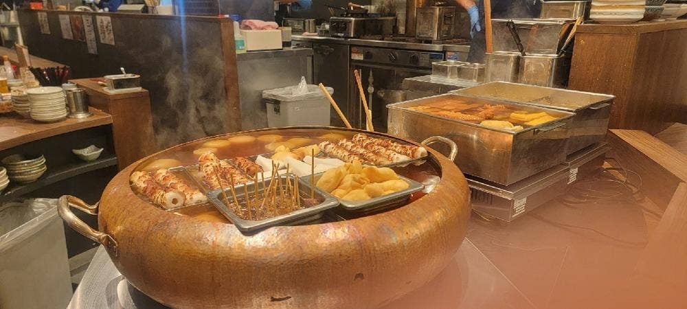 おでん屋たけし 千葉駅東口店