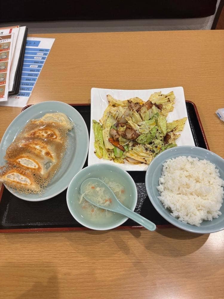 味来餃子軒