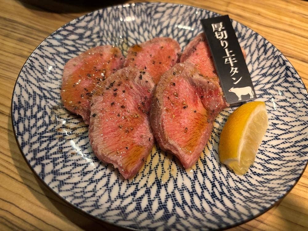 炭火焼肉 牛ざんまい 高針店