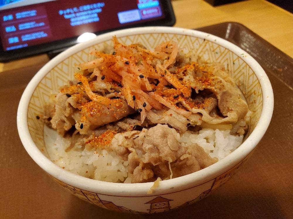 すき家 日高鹿山店