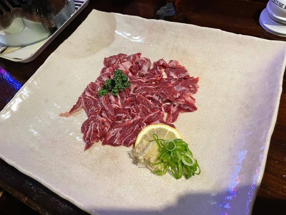AKUBI