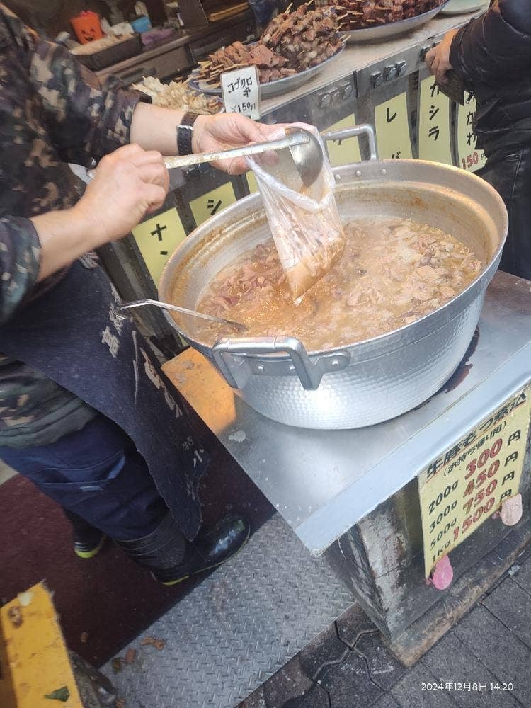 やきとり 竹沢商店