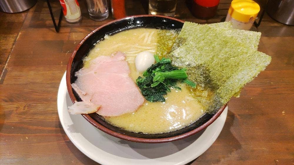 横浜家系ラーメン 金山家 池下店