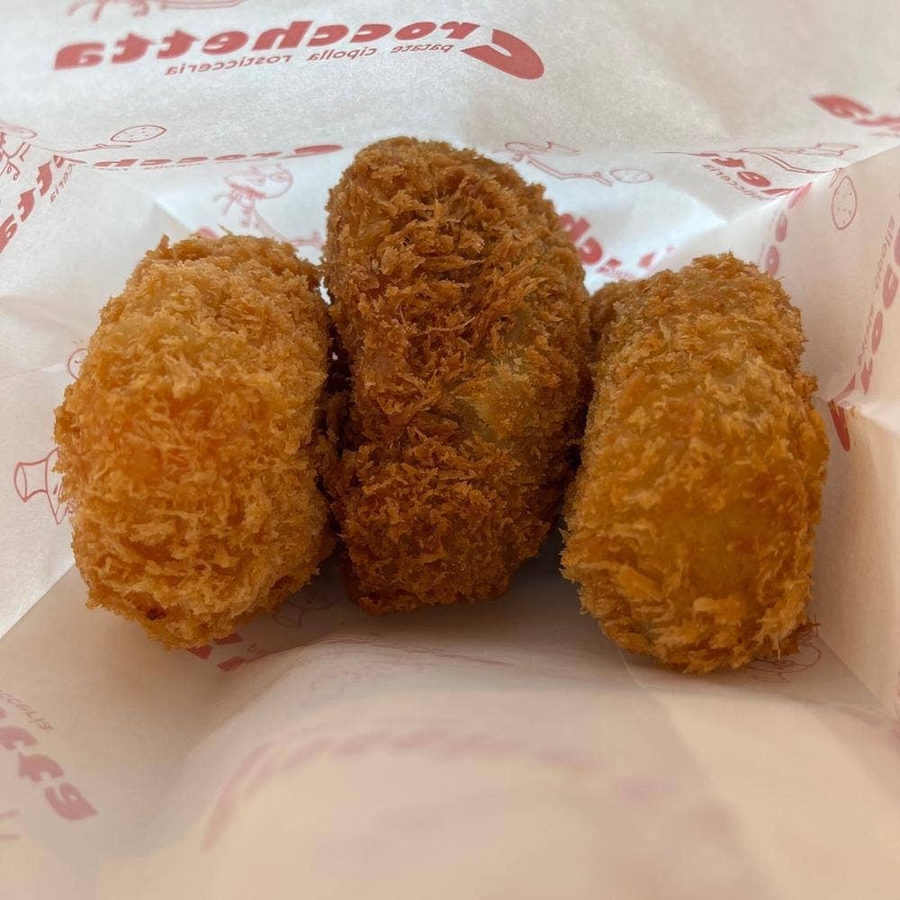 コロッケ・クロケッタ