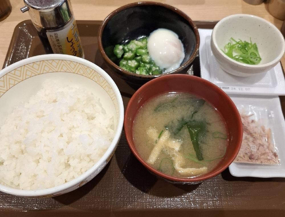 すき家 芝四丁目店