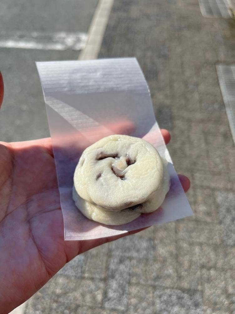 旭家 酒素饅頭製造本舗