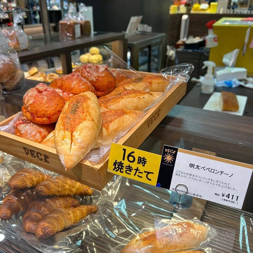 PECK 京都タカシマヤ店