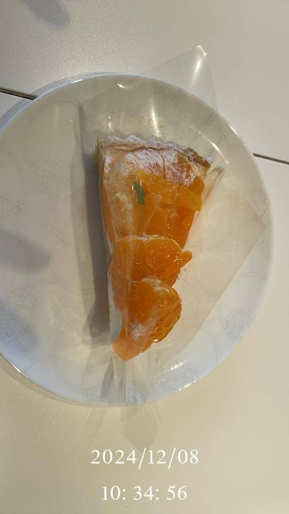 フルーツピークス 仙台富沢店