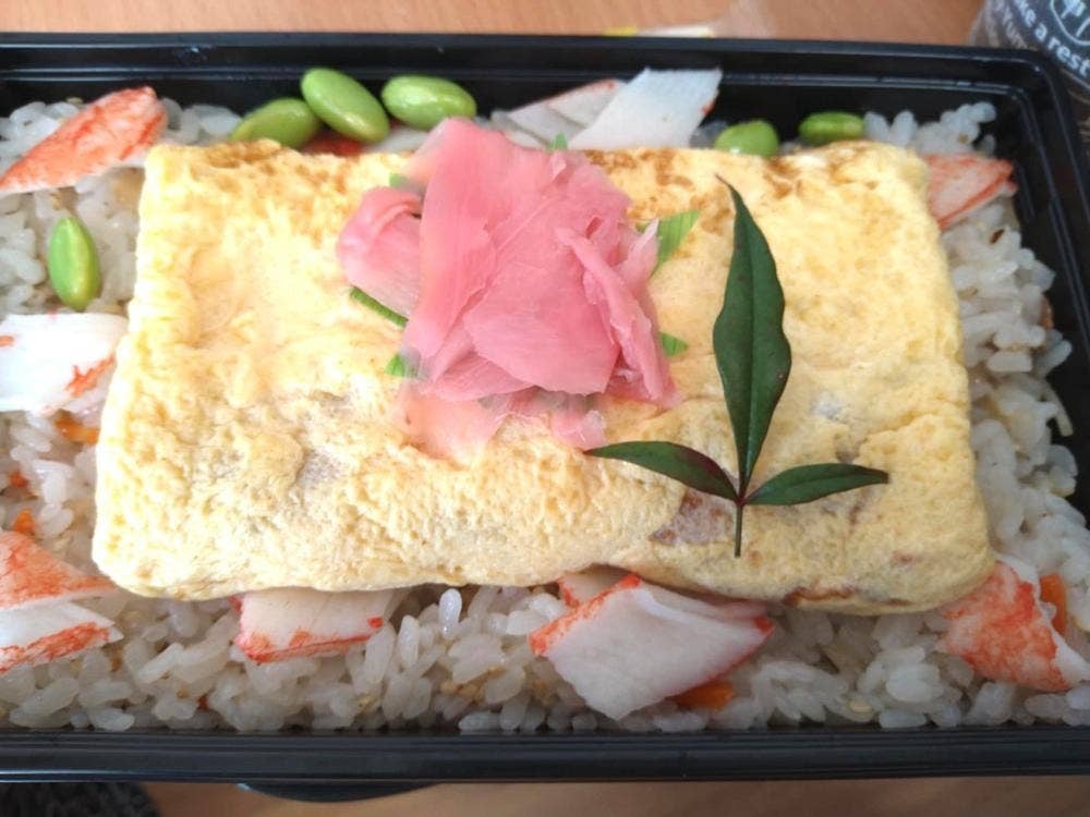 お好み焼き 順路