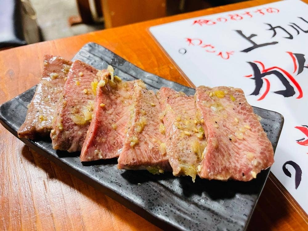 焼肉 ととき 臼井駅前店