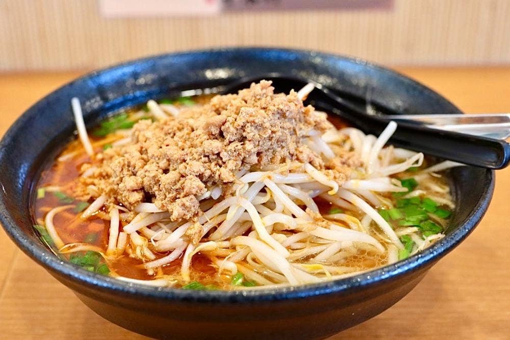 麺や 博味軒