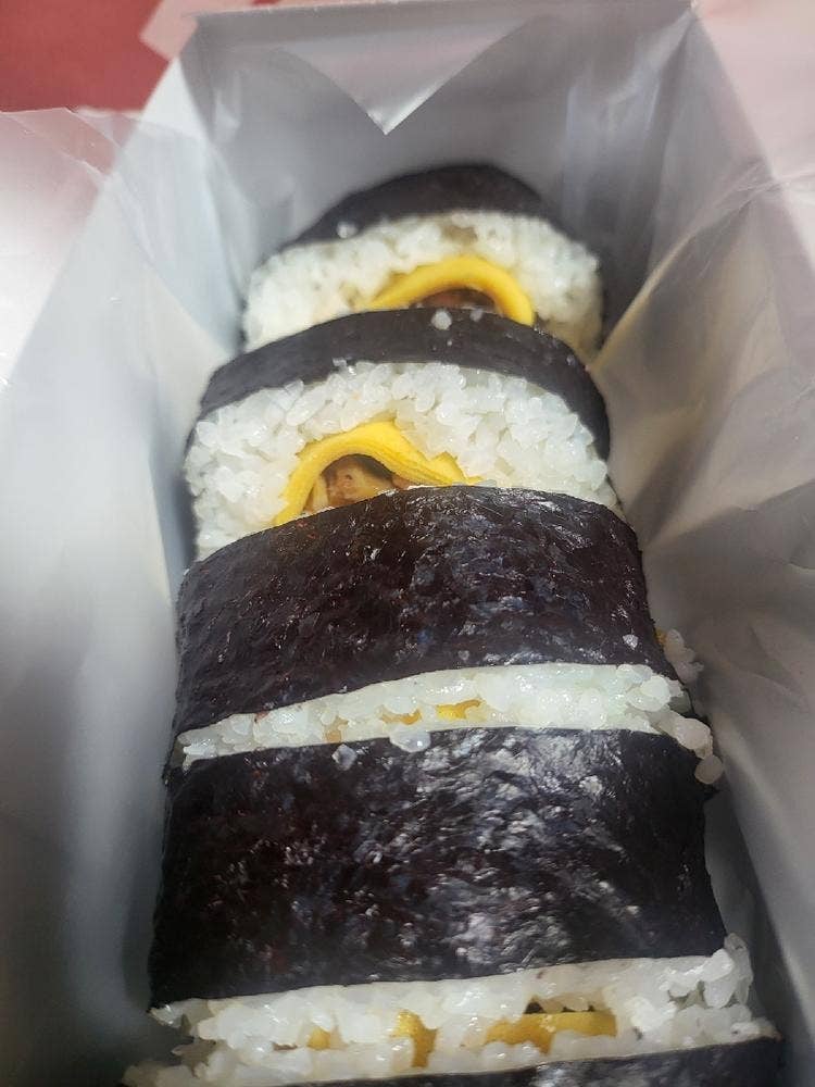 音羽鮨 北新地永楽店