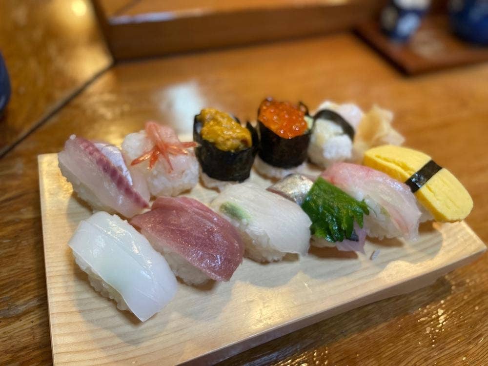 寿し やうち