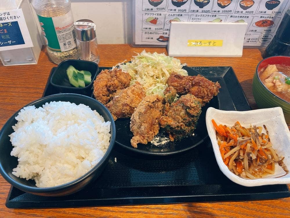 明日も。