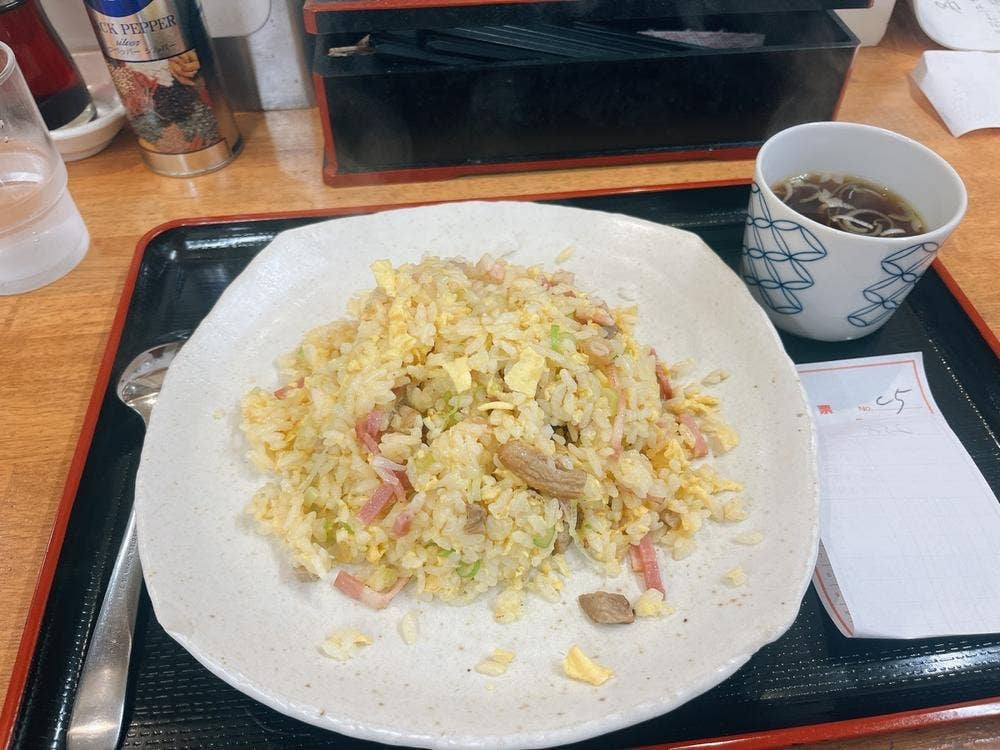 中華日和