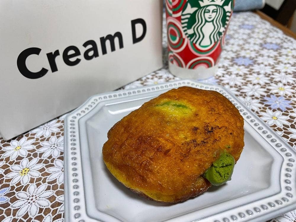Cream D