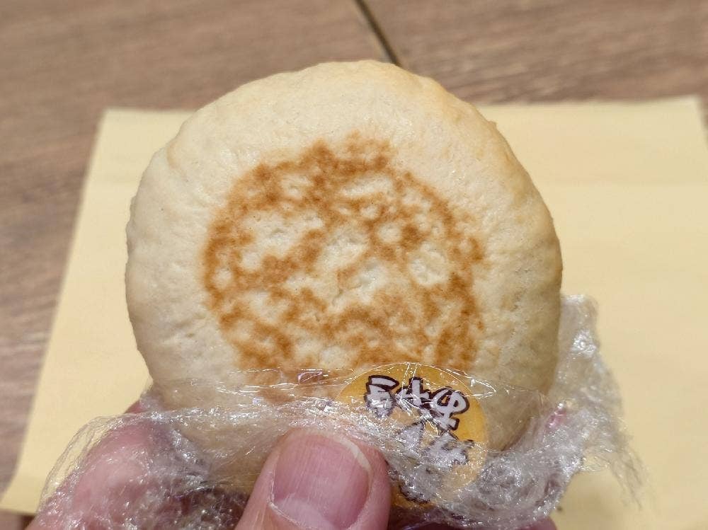 おやきのいろり堂 諏訪湖SA