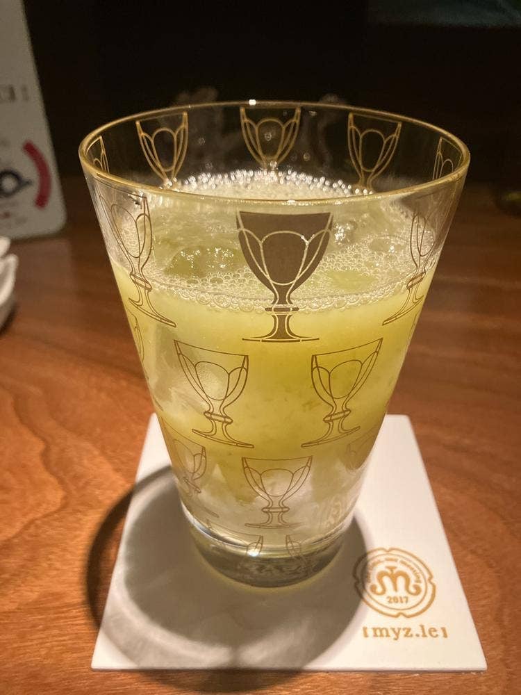 Bar myz.le