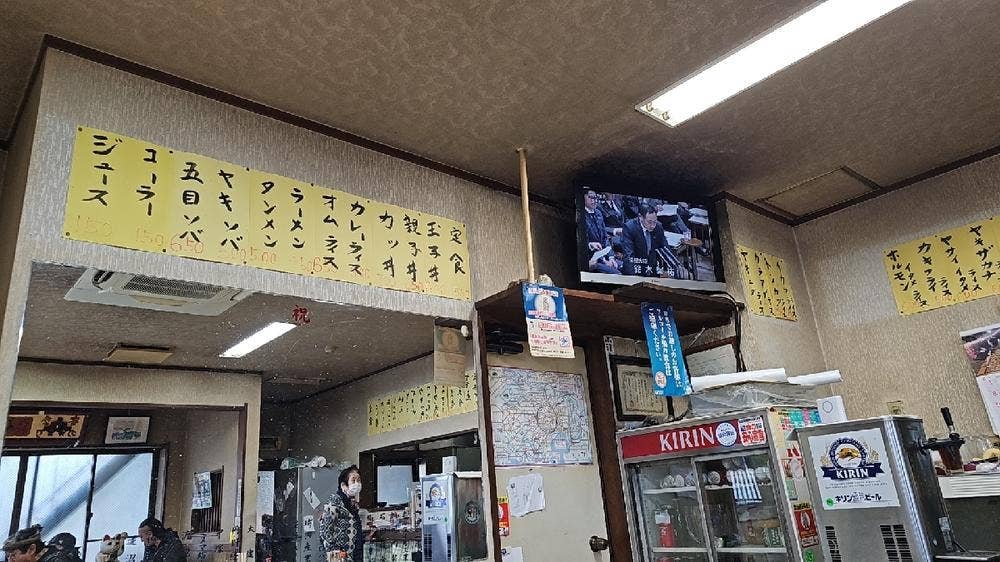 鳩ヶ谷食堂