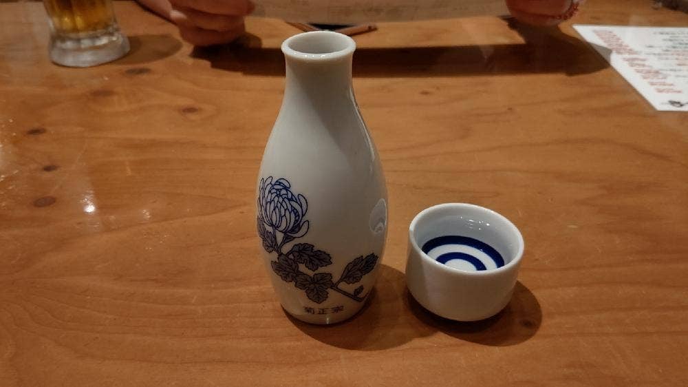 すし酒場 さしす第2ビル店