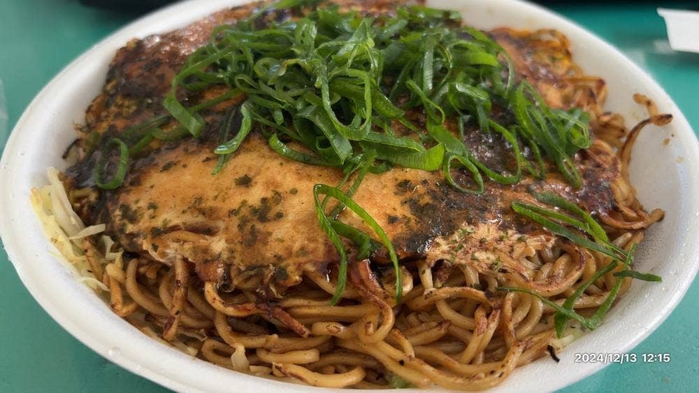 鉄板お好み焼まるみ