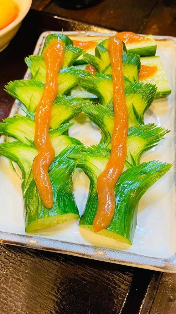 広八