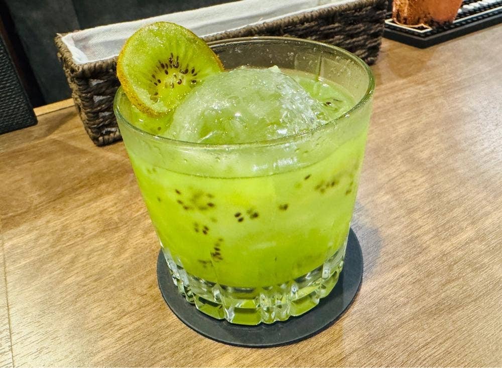 Bar LINK