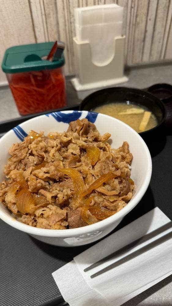 松屋 伊勢佐木町2丁目店
