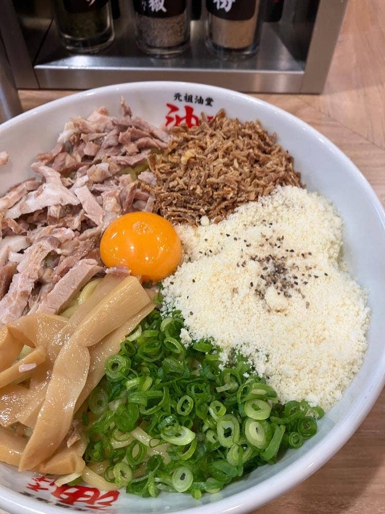 元祖油堂 柏西口店