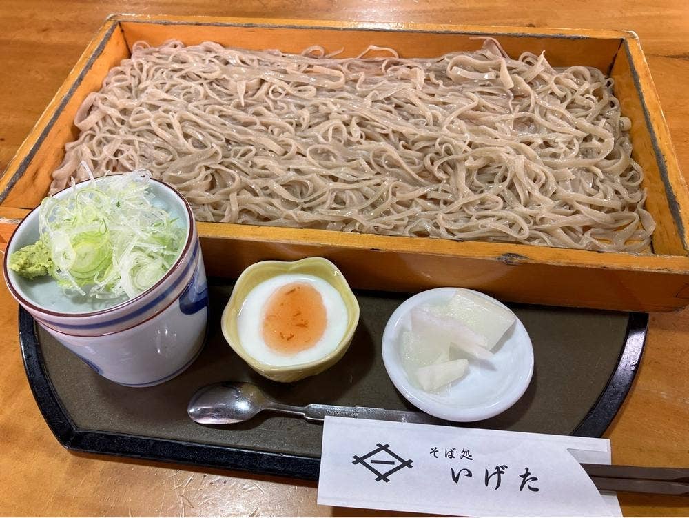 そば処 いげた