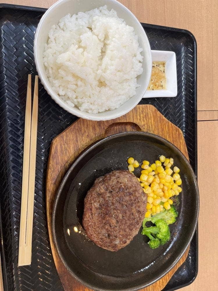 牛s湘南藤沢