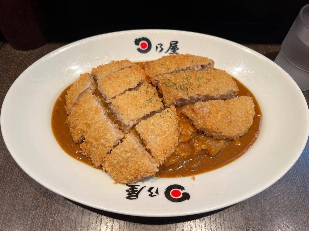 日乃屋カレー 西池袋店
