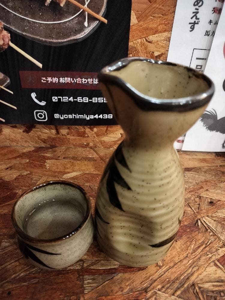 吉見家