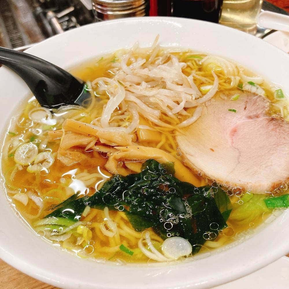 大三元