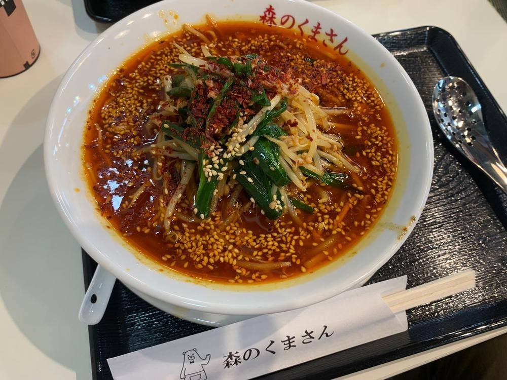 あきた食堂