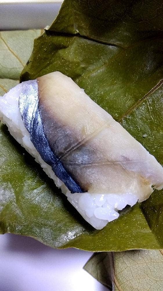 柿の葉寿司のゐざさ 中谷本舗田原本店