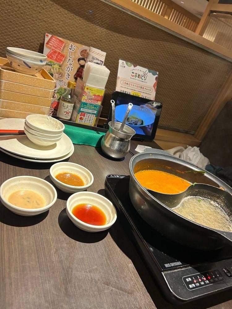 しゃぶ葉 鶴見駅前店