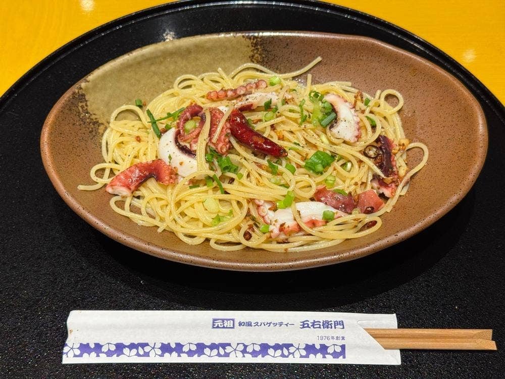 洋麺屋 五右衛門 東戸塚店