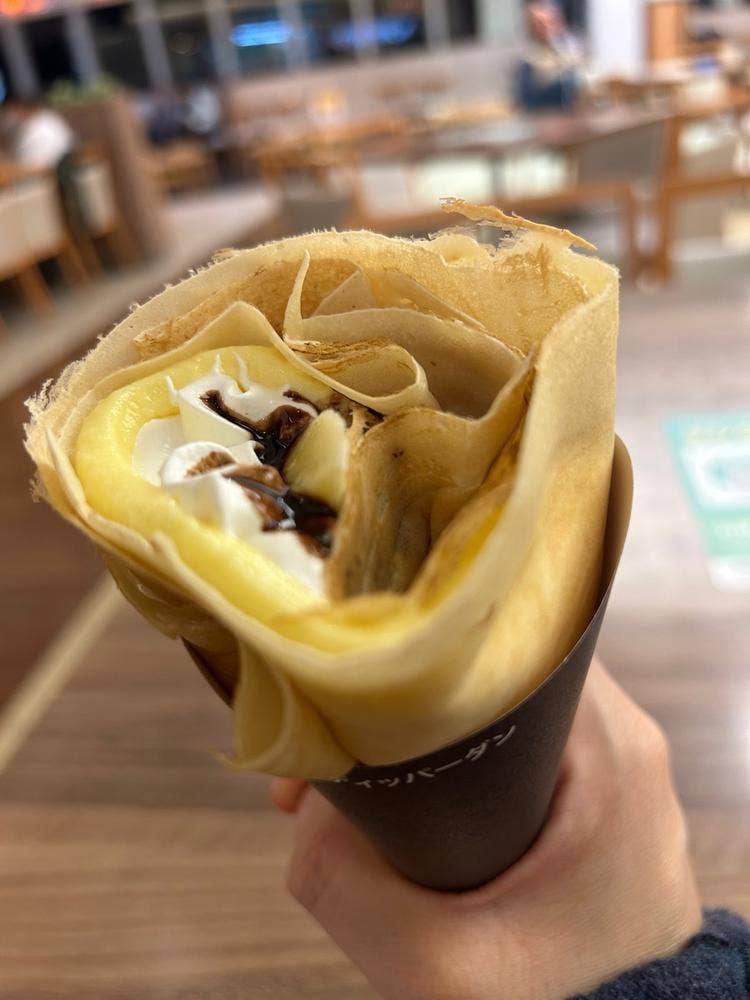 ディッパーダン イーアスつくば店