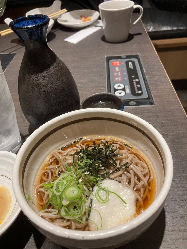 ゆず庵 津店