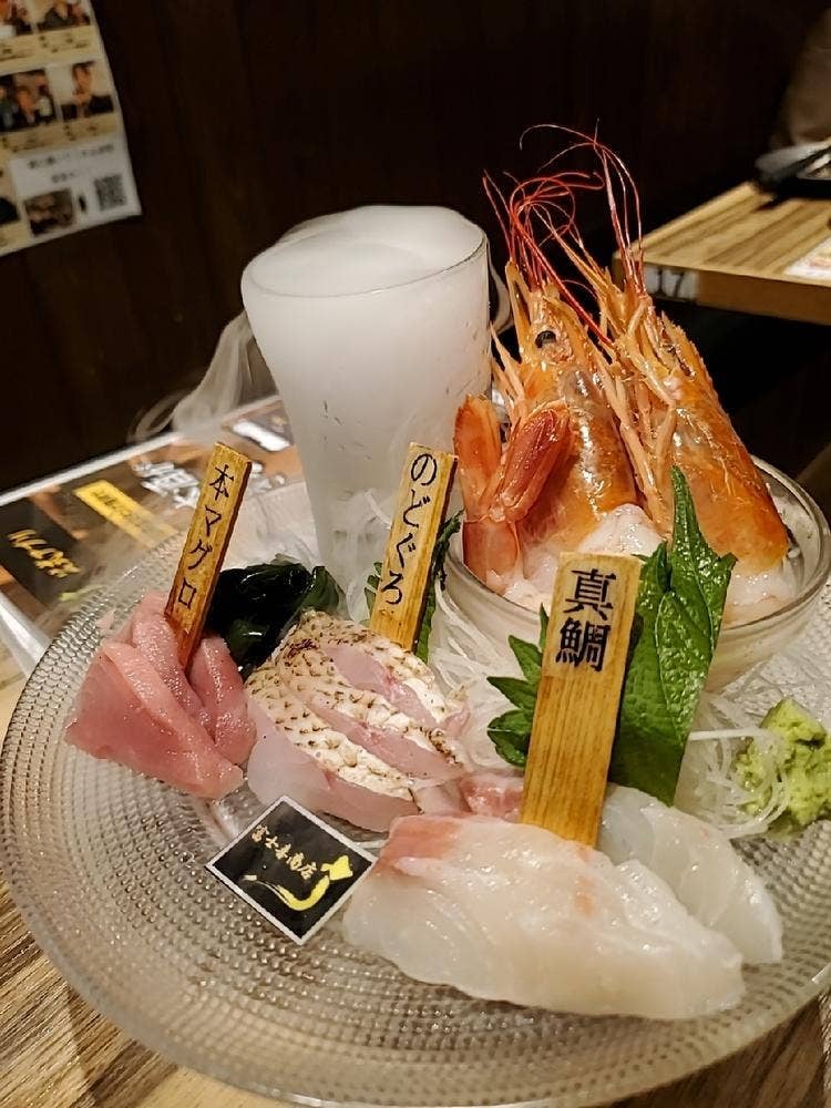 47都道府県の日本酒勢揃い 富士喜商店 新宿総本店