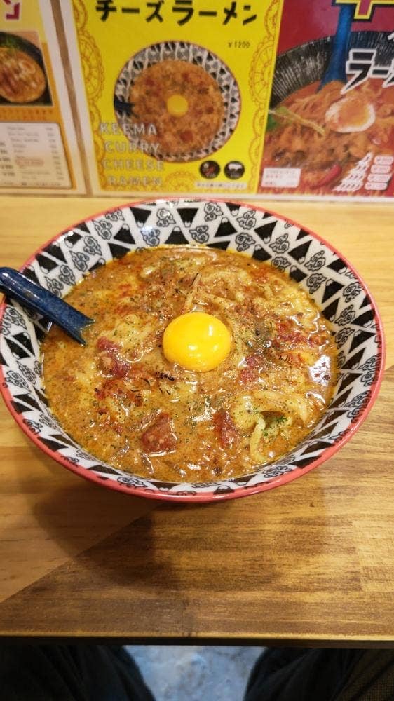 濃厚まぜそば シュリケン164