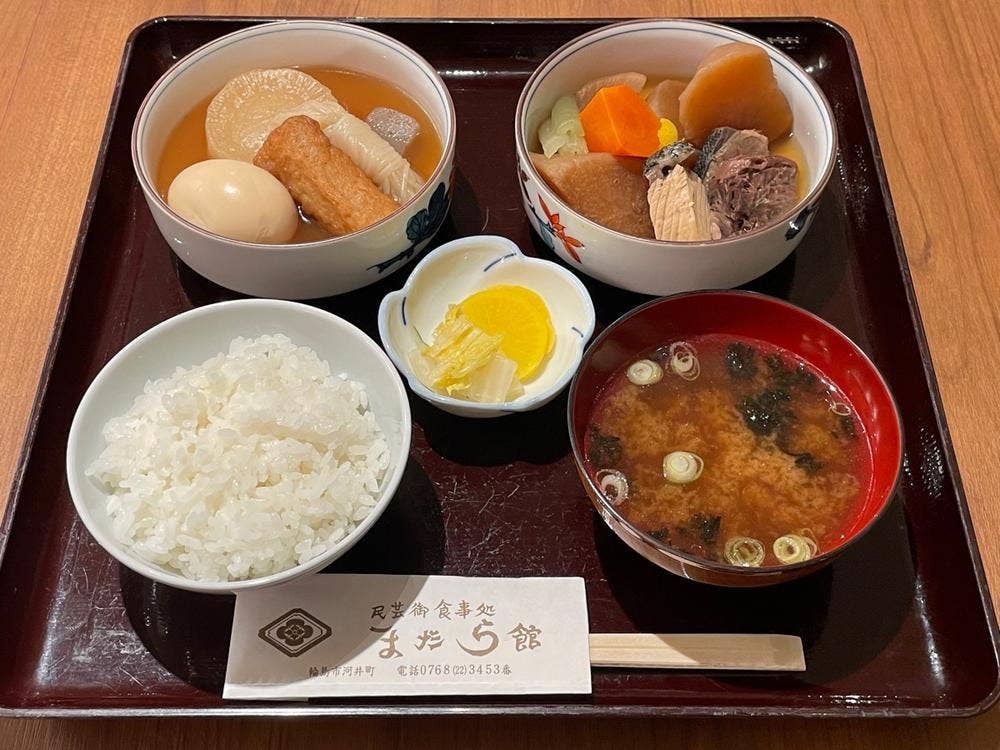 御食事処 まだら館